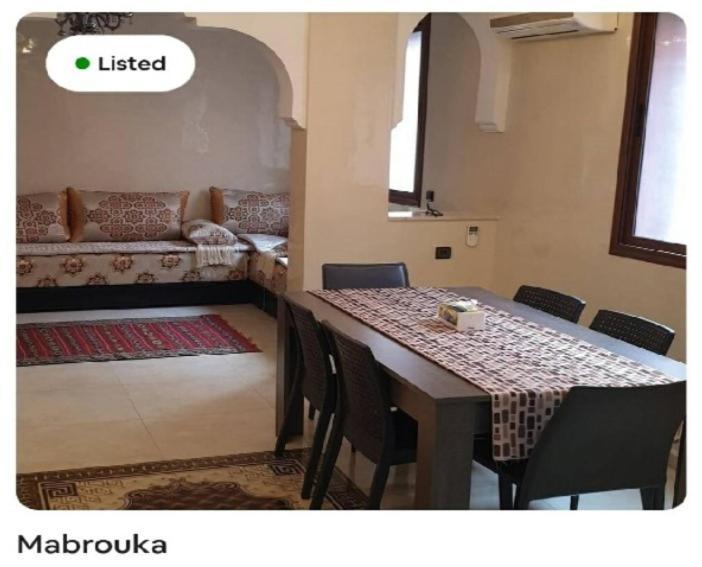 Mabrouka Apartment Marrakesh Bagian luar foto